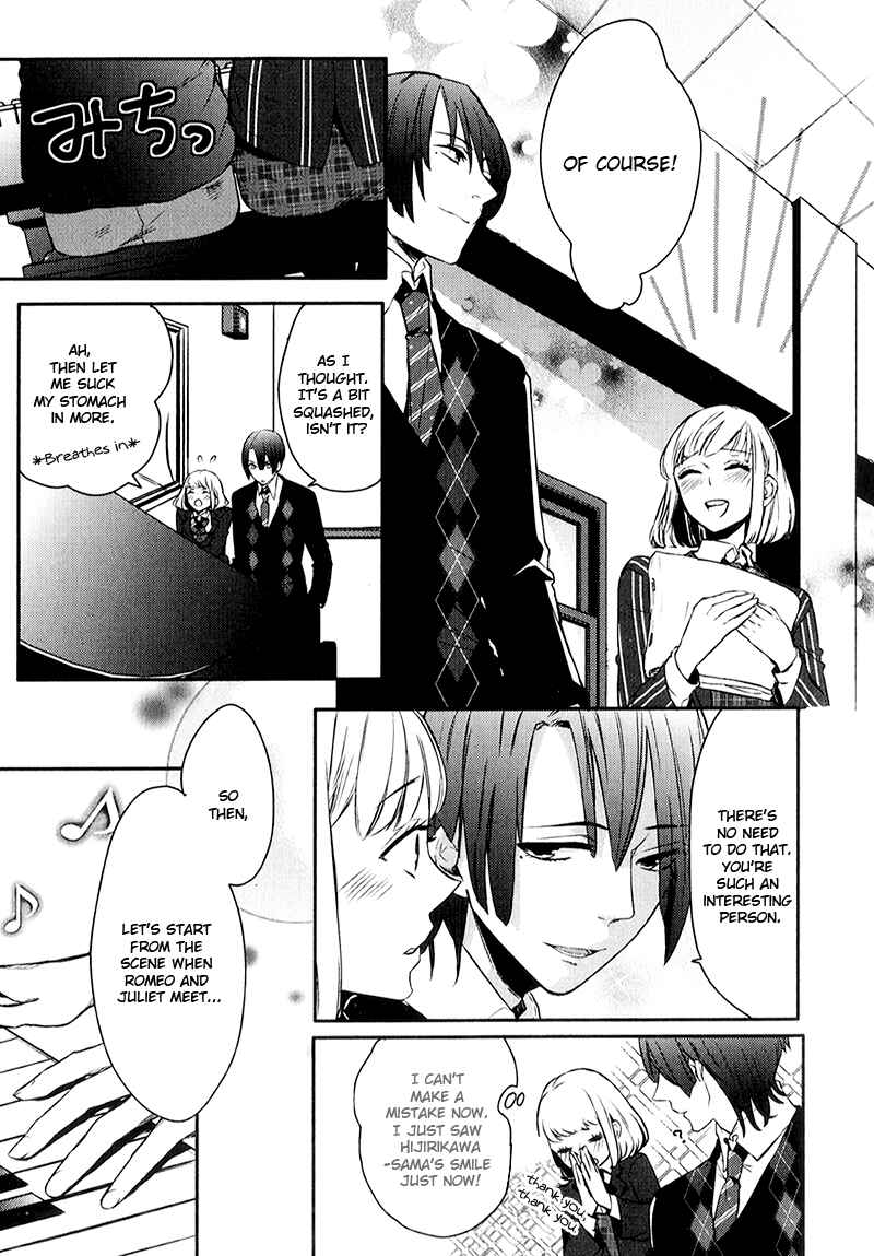 Page 11 Chapter 4 Uta no☆Prince-sama♪