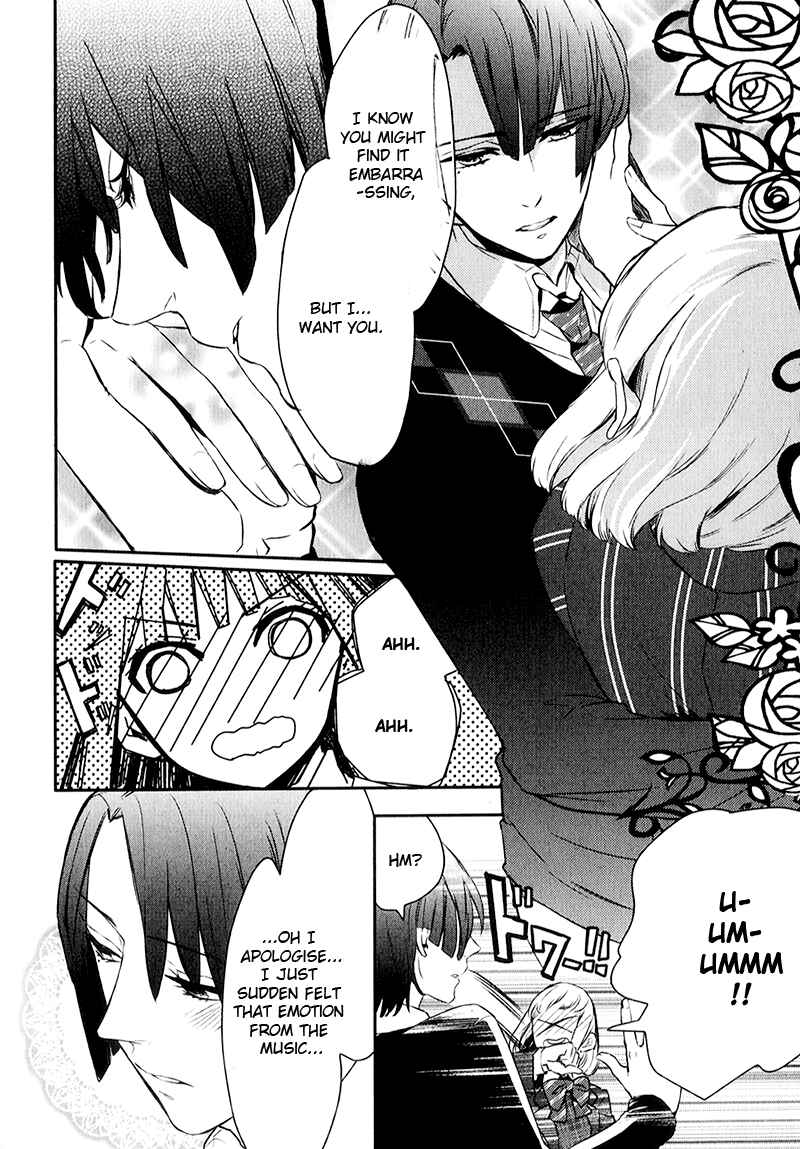 Page 14 Chapter 4 Uta no☆Prince-sama♪