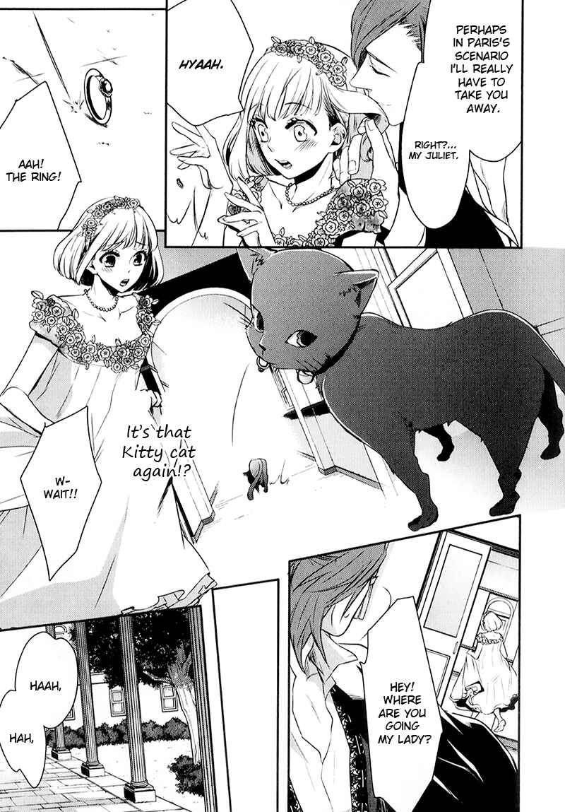 Page 17 Chapter 4 Uta no☆Prince-sama♪