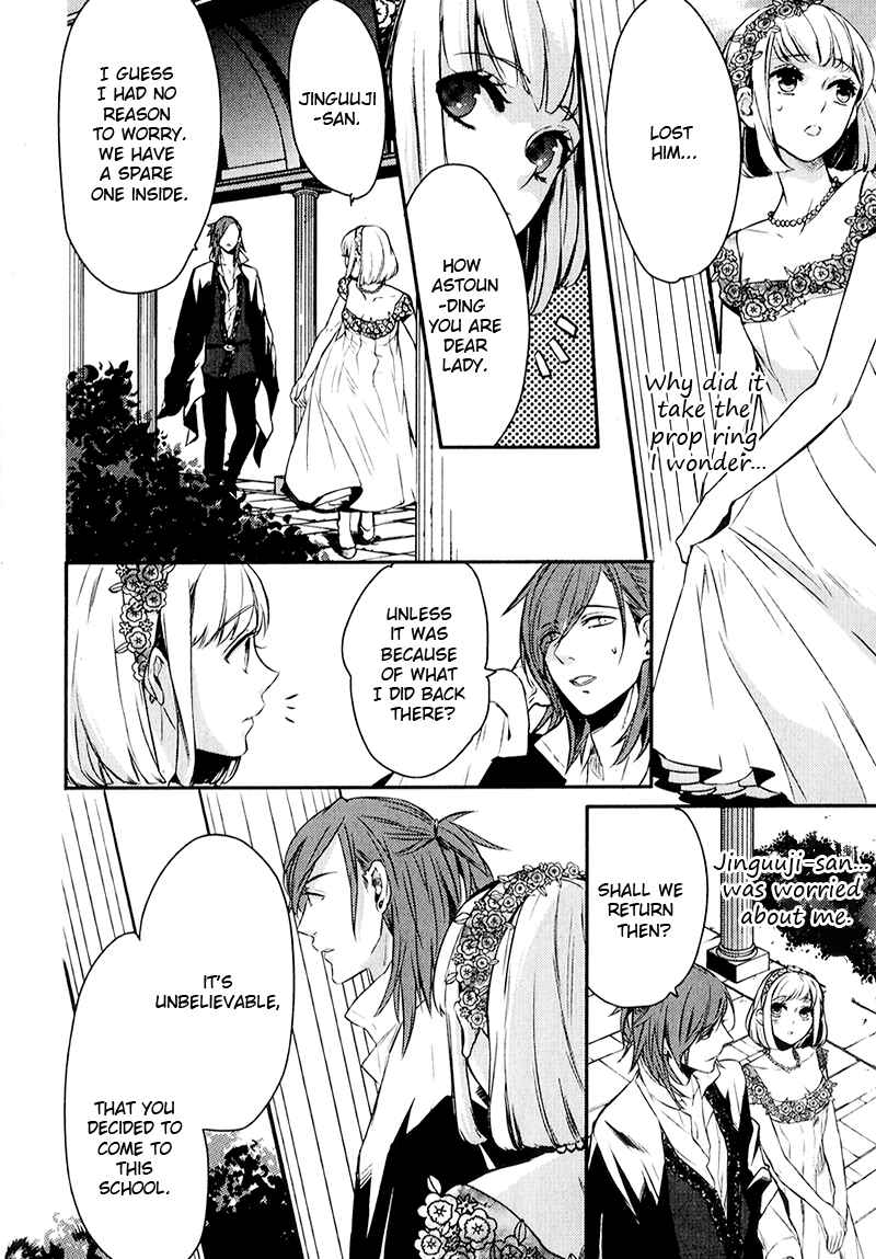Page 18 Chapter 4 Uta no☆Prince-sama♪