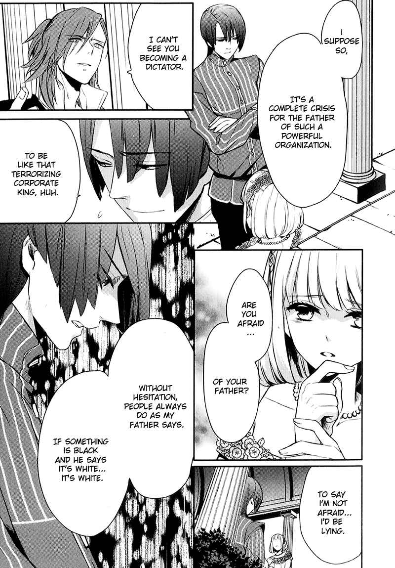 Page 21 Chapter 4 Uta no☆Prince-sama♪