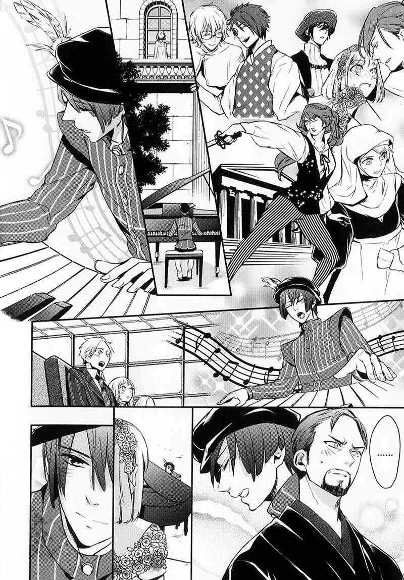 Page 28 Chapter 4 Uta no☆Prince-sama♪