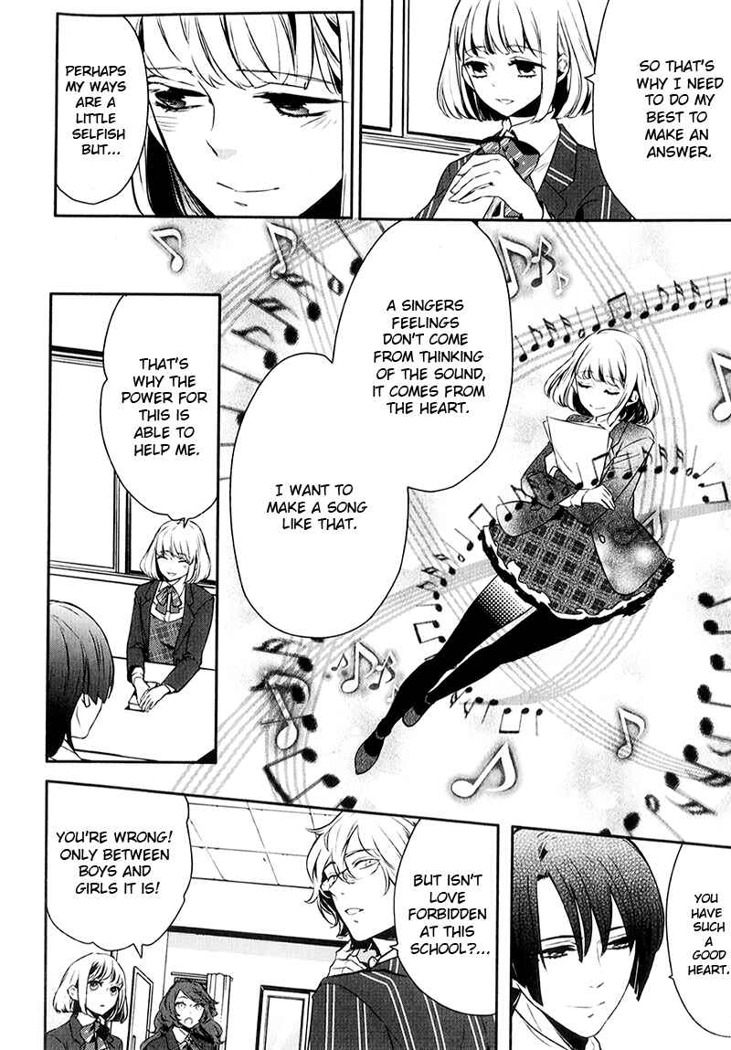 Page 4 Chapter 4 Uta no☆Prince-sama♪