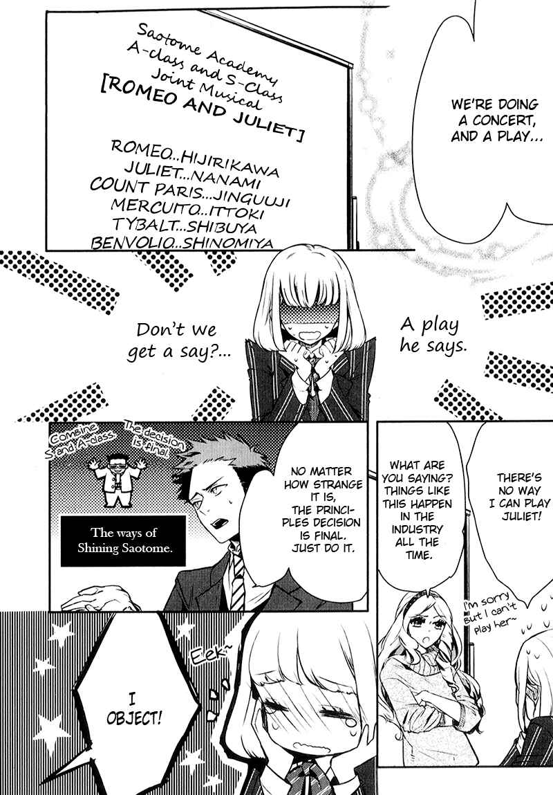 Page 6 Chapter 4 Uta no☆Prince-sama♪