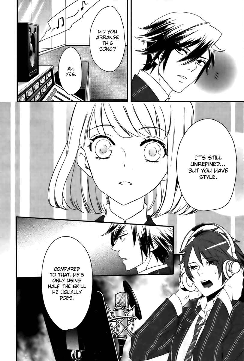 Page 15 Chapter 2 Uta no☆Prince-sama♪