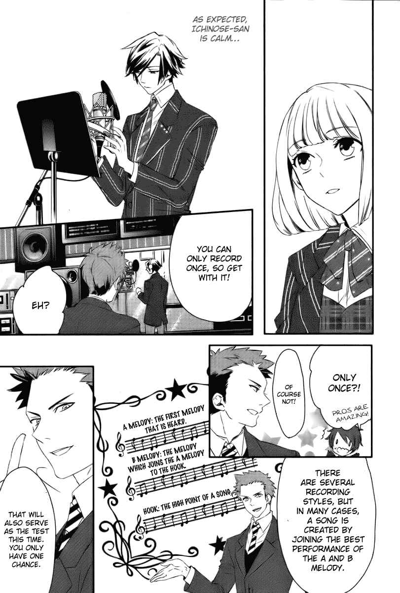 Page 8 Chapter 2 Uta no☆Prince-sama♪
