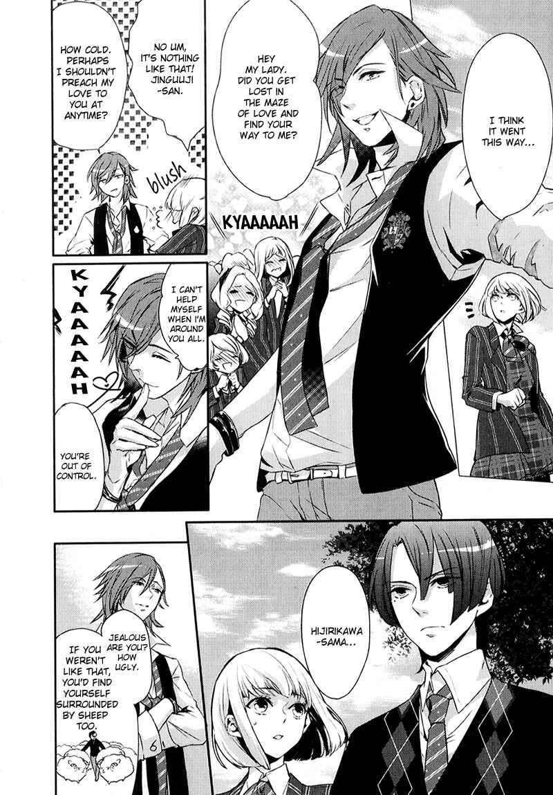 Page 6 Chapter 2.5 Uta no☆Prince-sama♪