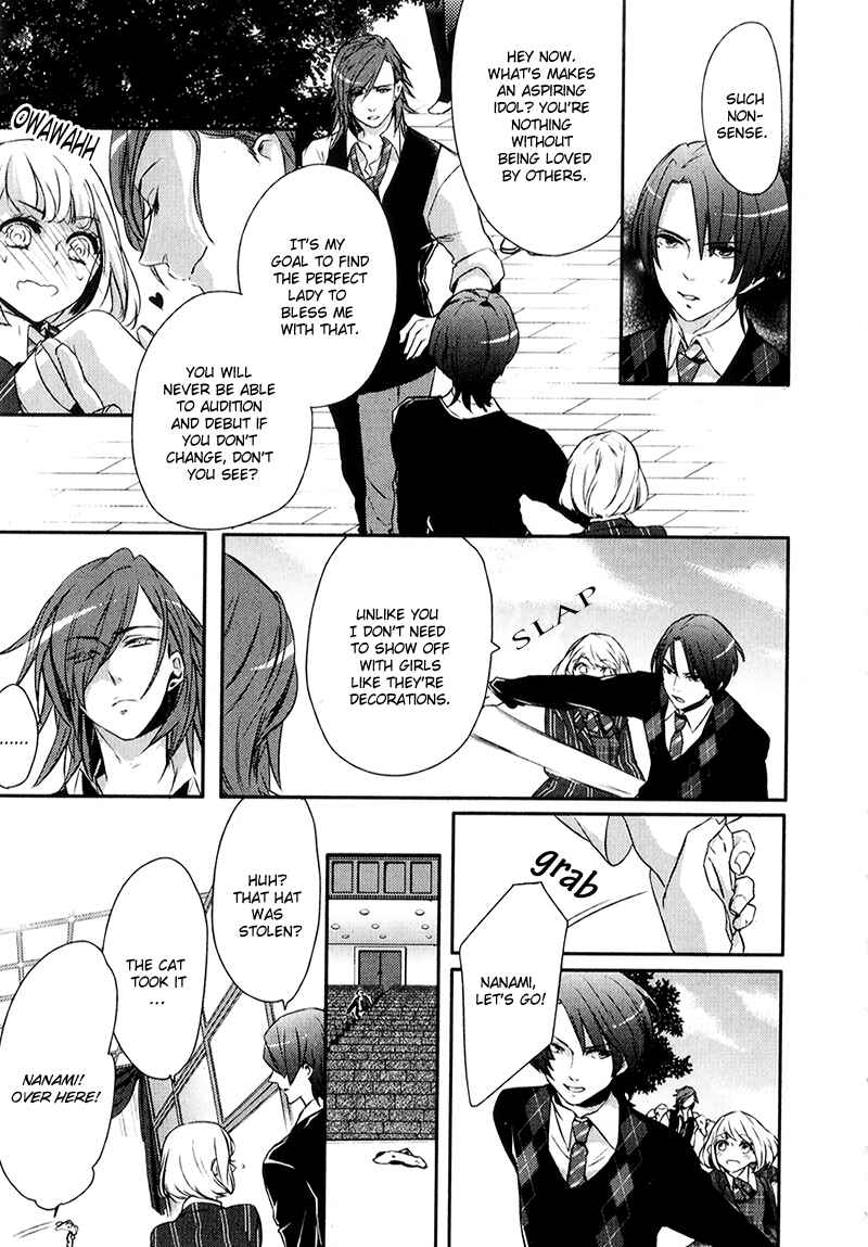 Page 7 Chapter 2.5 Uta no☆Prince-sama♪