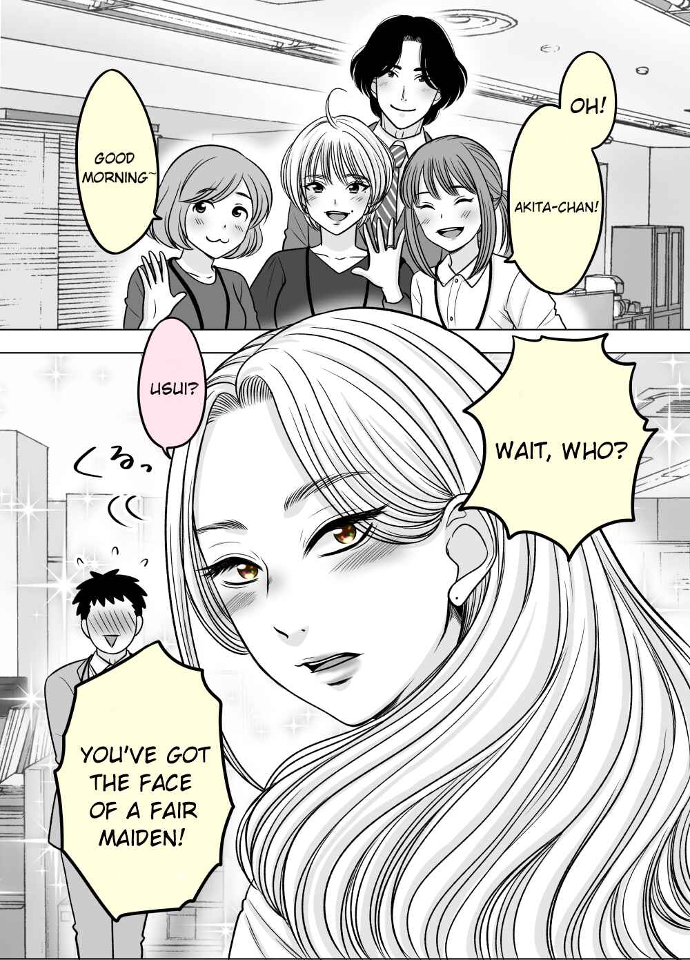 Page 1 Chapter 2 Motoyan Musume, Koi o Suru