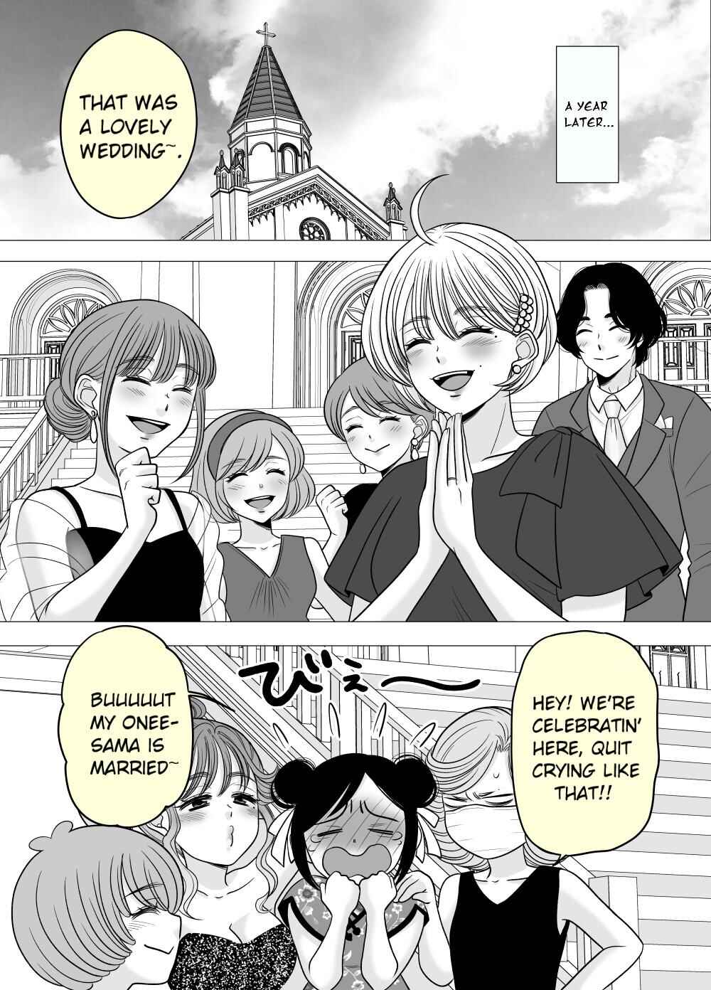 Page 1 Chapter 58 Motoyan Musume, Koi o Suru