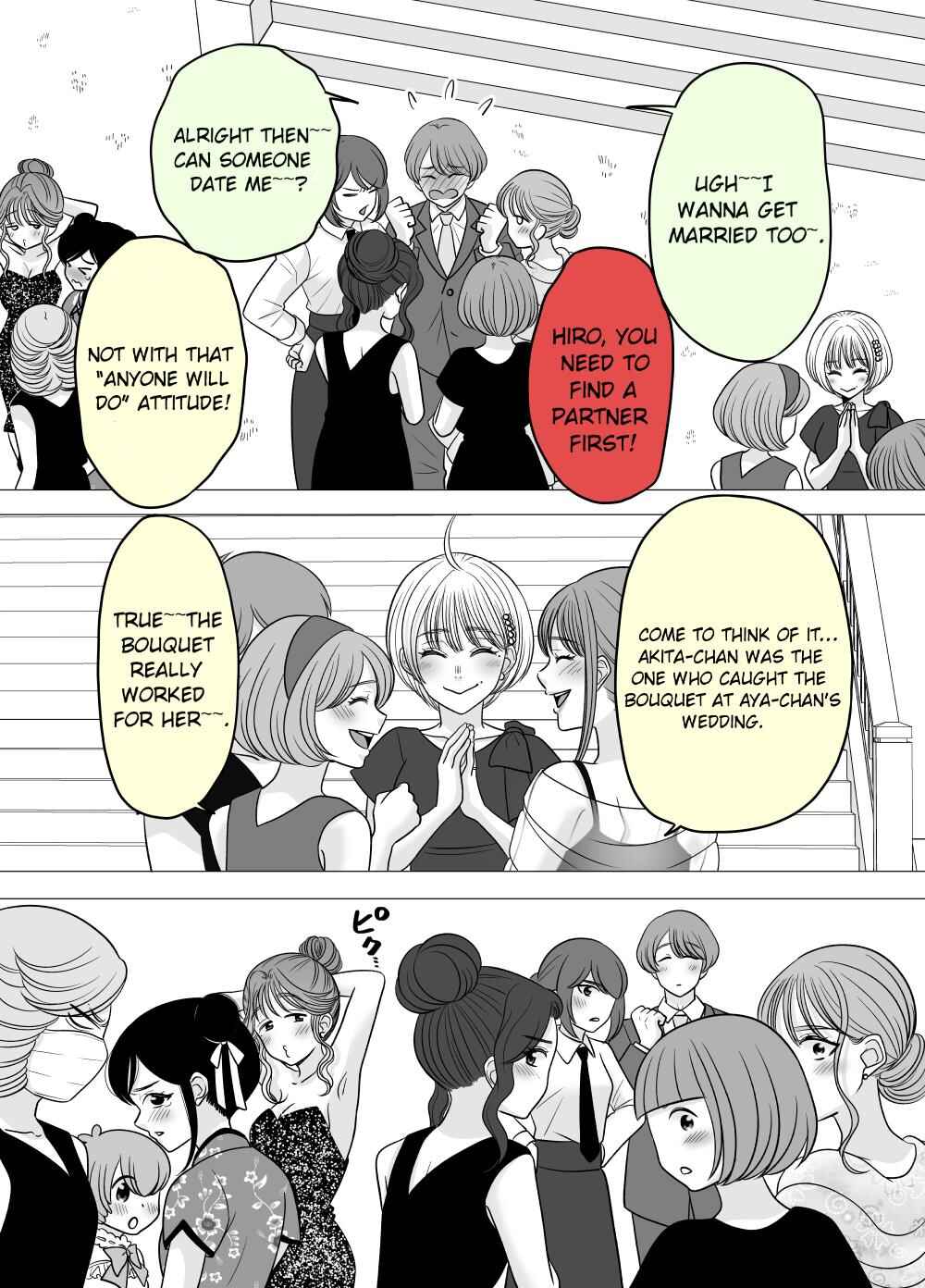 Page 2 Chapter 58 Motoyan Musume, Koi o Suru