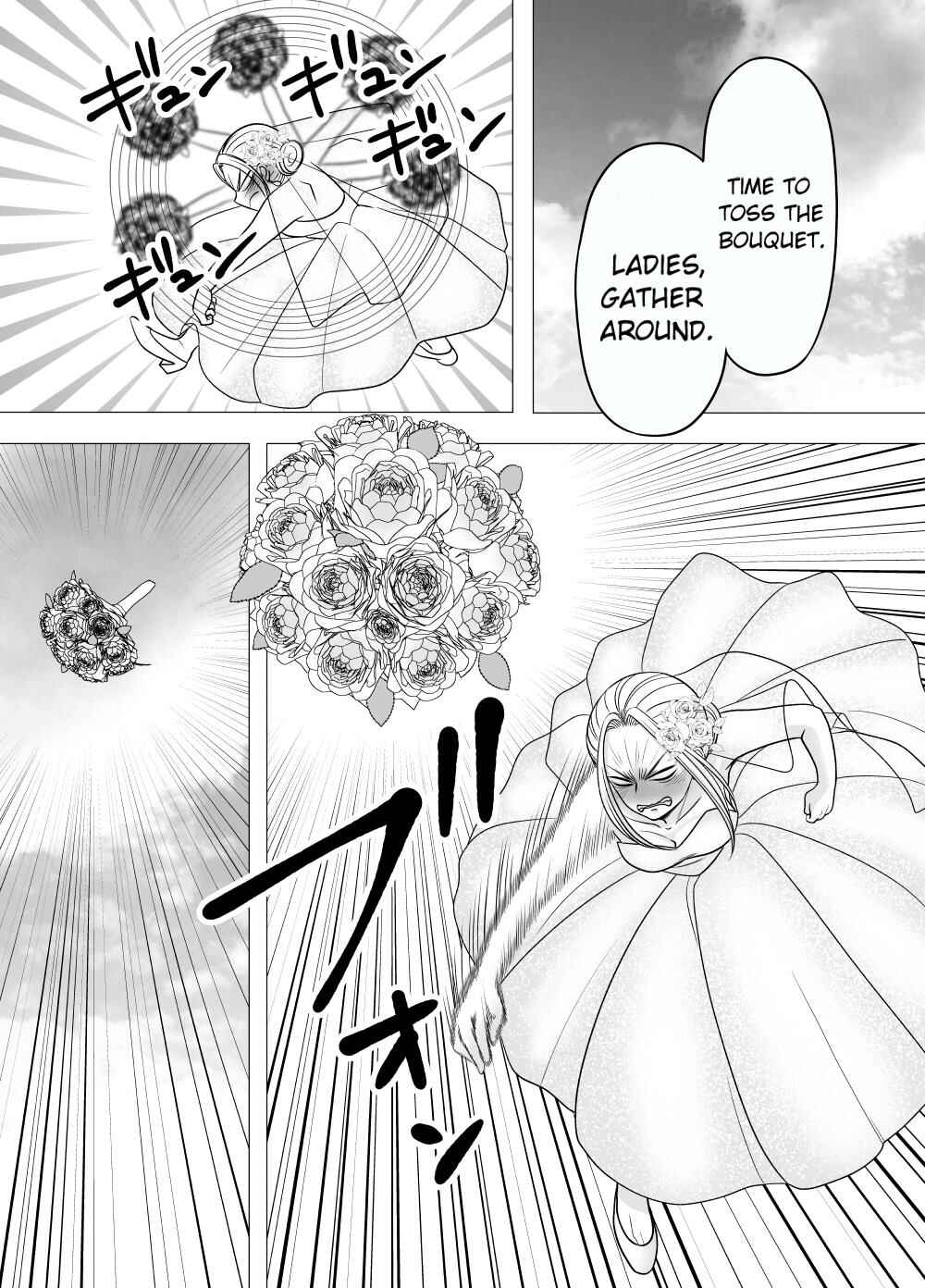 Page 4 Chapter 58 Motoyan Musume, Koi o Suru