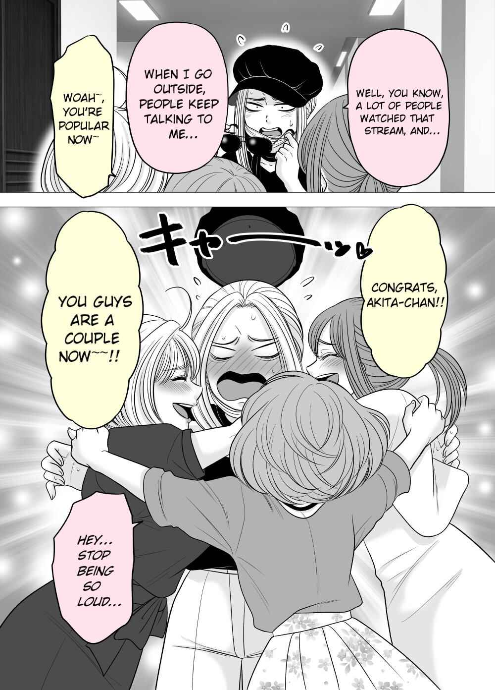Page 2 Chapter 56 Motoyan Musume, Koi o Suru