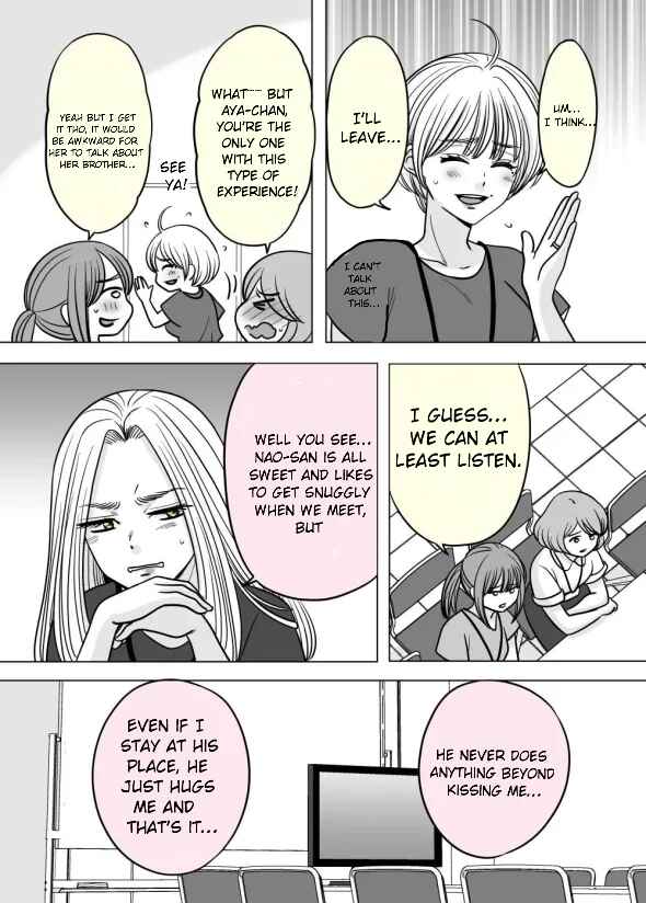 Page 3 Chapter 59 Motoyan Musume, Koi o Suru