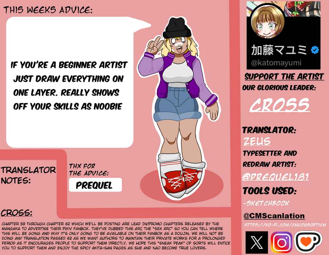 Page 8 Chapter 59 Motoyan Musume, Koi o Suru