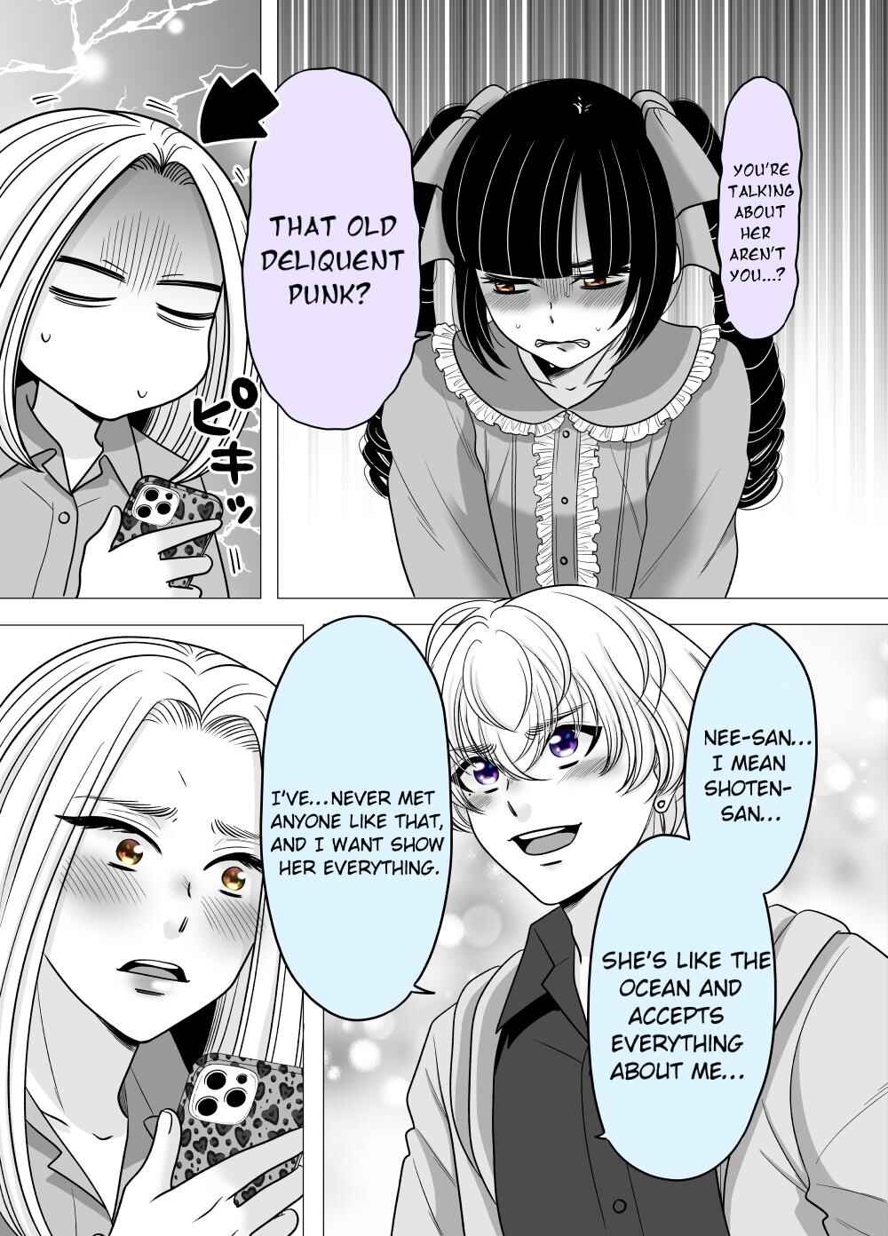 Page 3 Chapter 51 Motoyan Musume, Koi o Suru