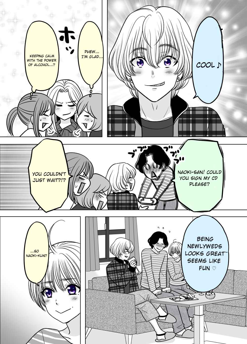 Page 3 Chapter 9 Motoyan Musume, Koi o Suru