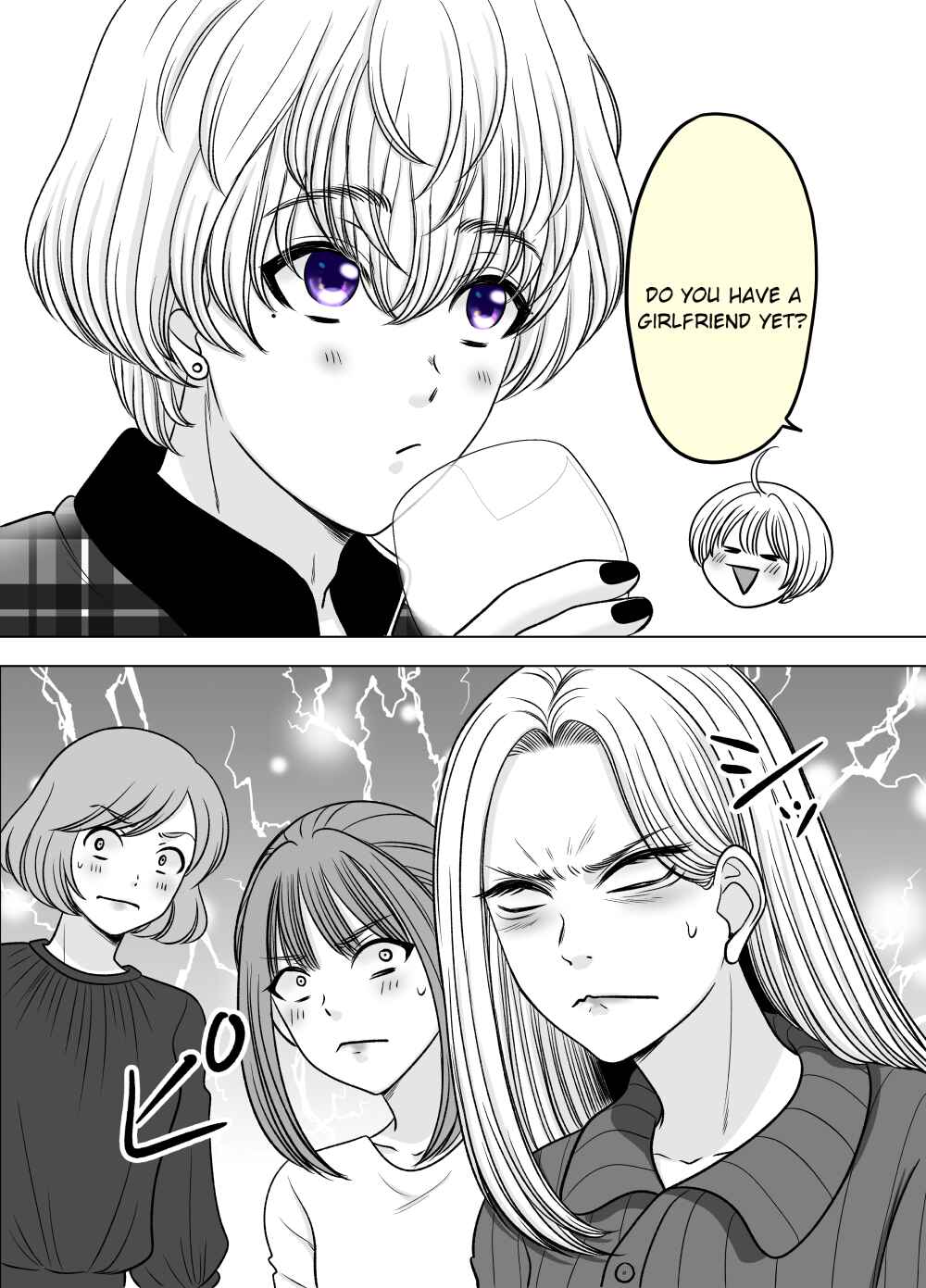 Page 4 Chapter 9 Motoyan Musume, Koi o Suru
