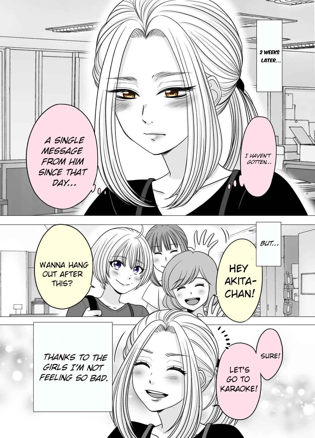 Page 1 Chapter 40 Motoyan Musume, Koi o Suru