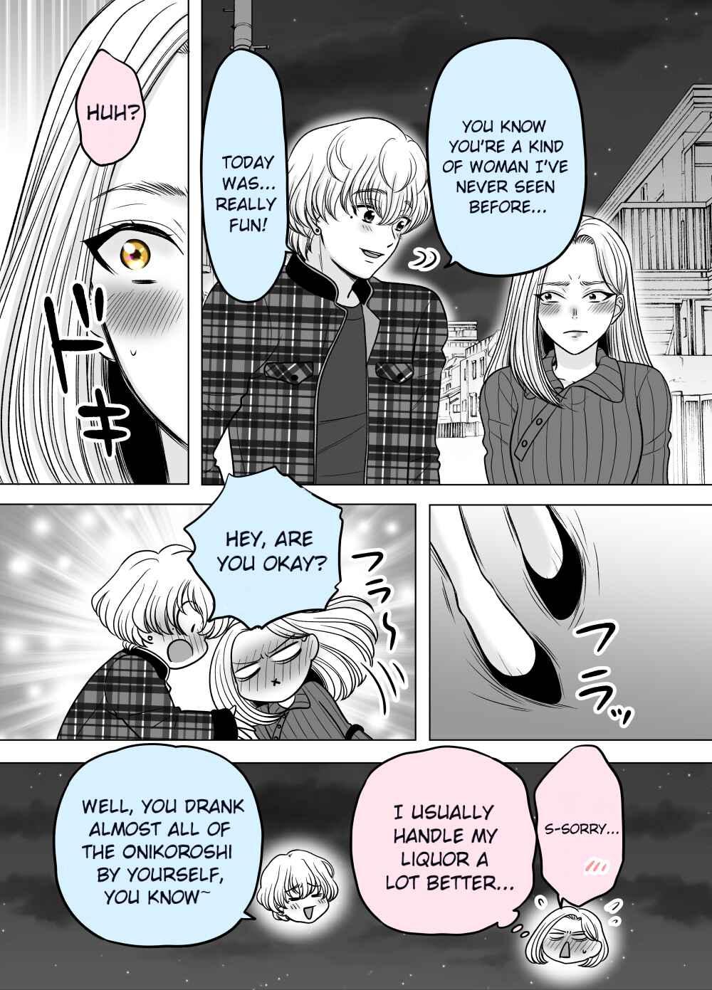 Page 1 Chapter 14 Motoyan Musume, Koi o Suru