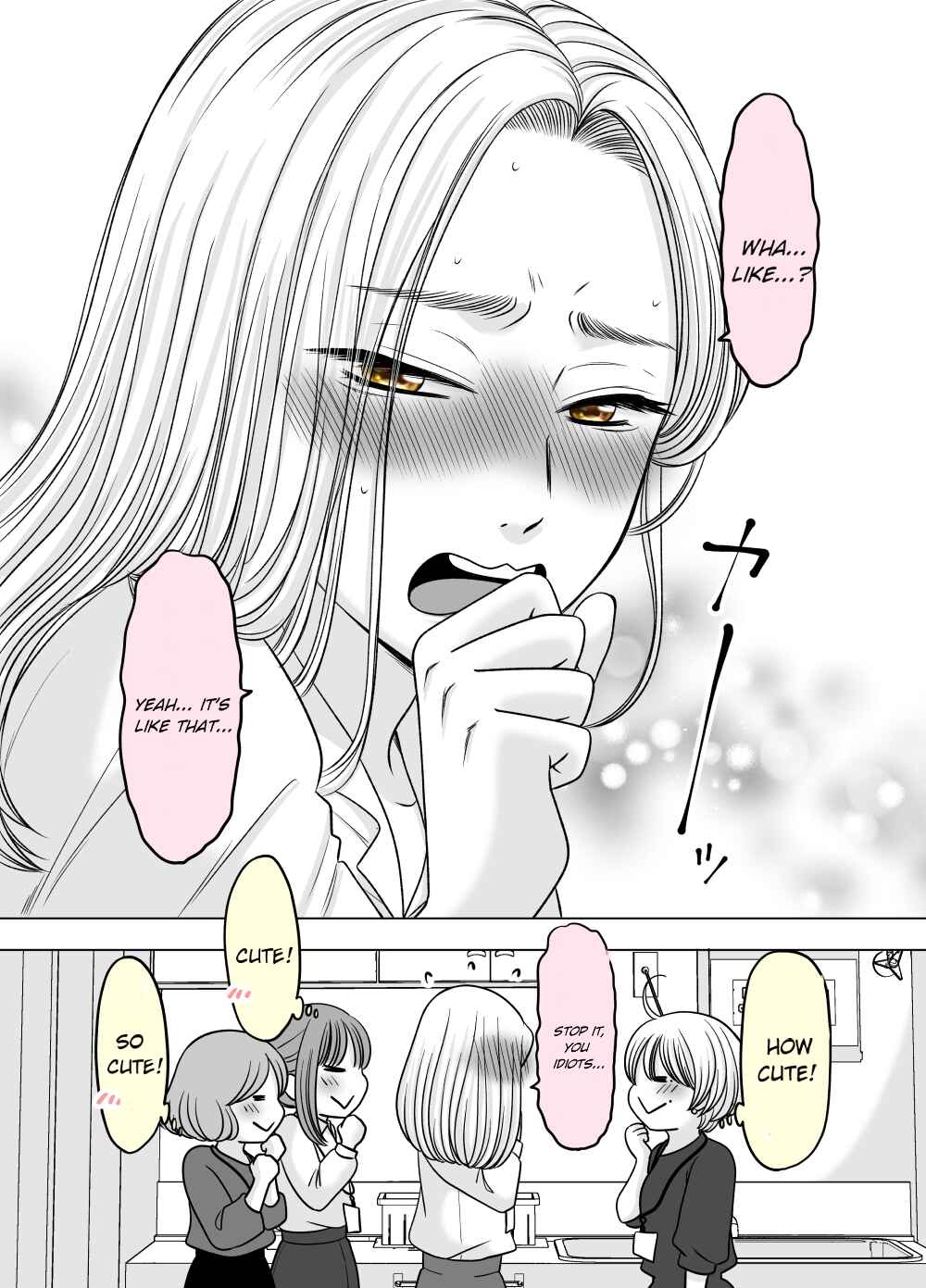 Page 3 Chapter 3 Motoyan Musume, Koi o Suru