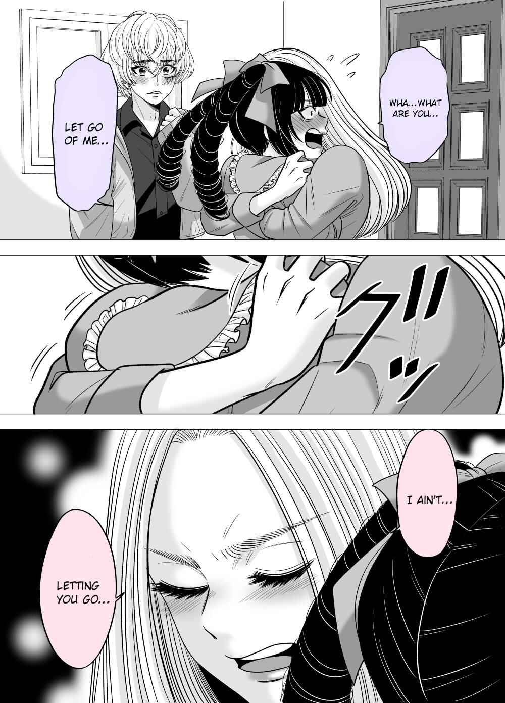 Page 1 Chapter 53 Motoyan Musume, Koi o Suru