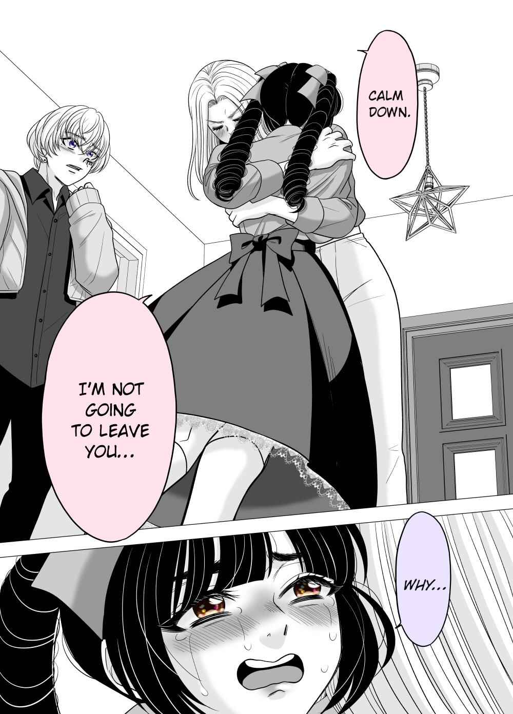 Page 2 Chapter 53 Motoyan Musume, Koi o Suru