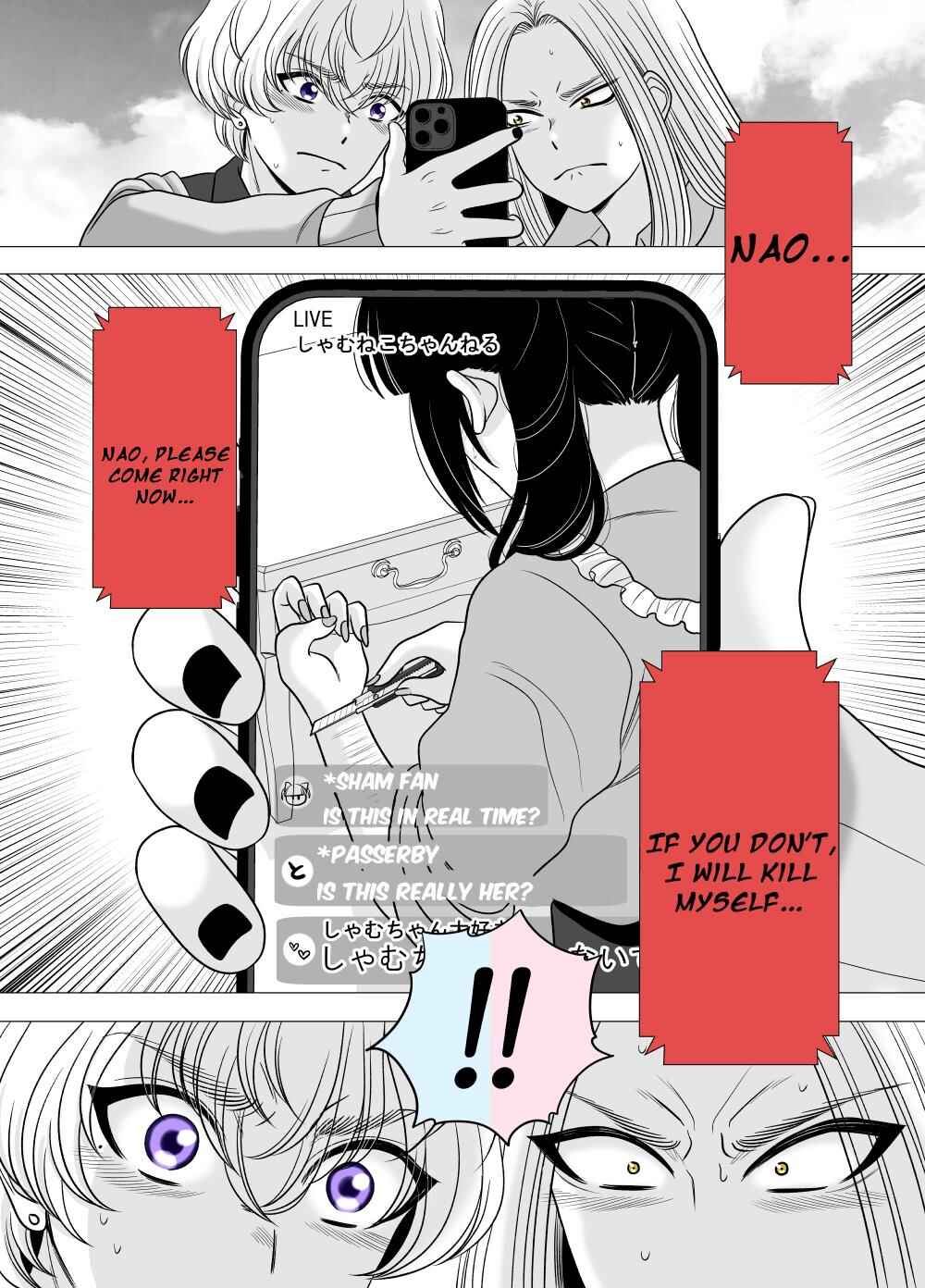 Page 1 Chapter 50 Motoyan Musume, Koi o Suru