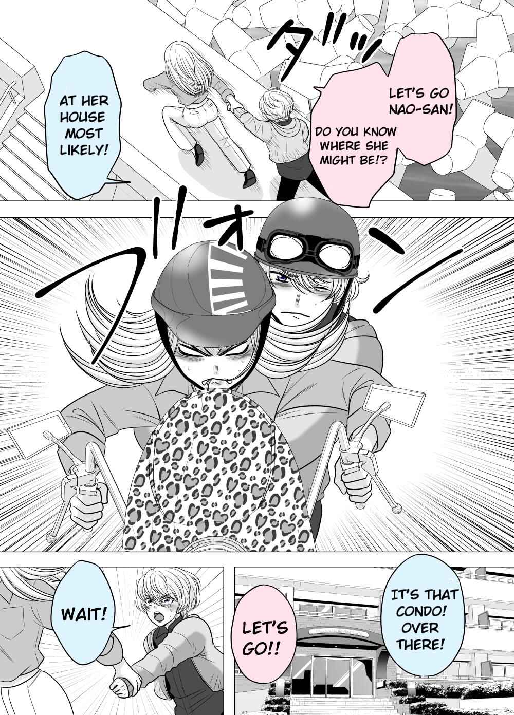 Page 2 Chapter 50 Motoyan Musume, Koi o Suru