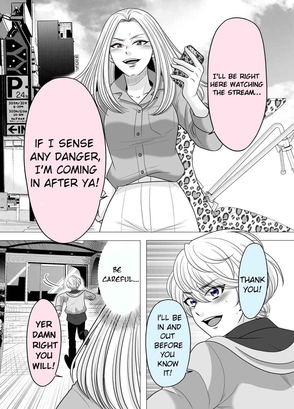 Page 4 Chapter 50 Motoyan Musume, Koi o Suru
