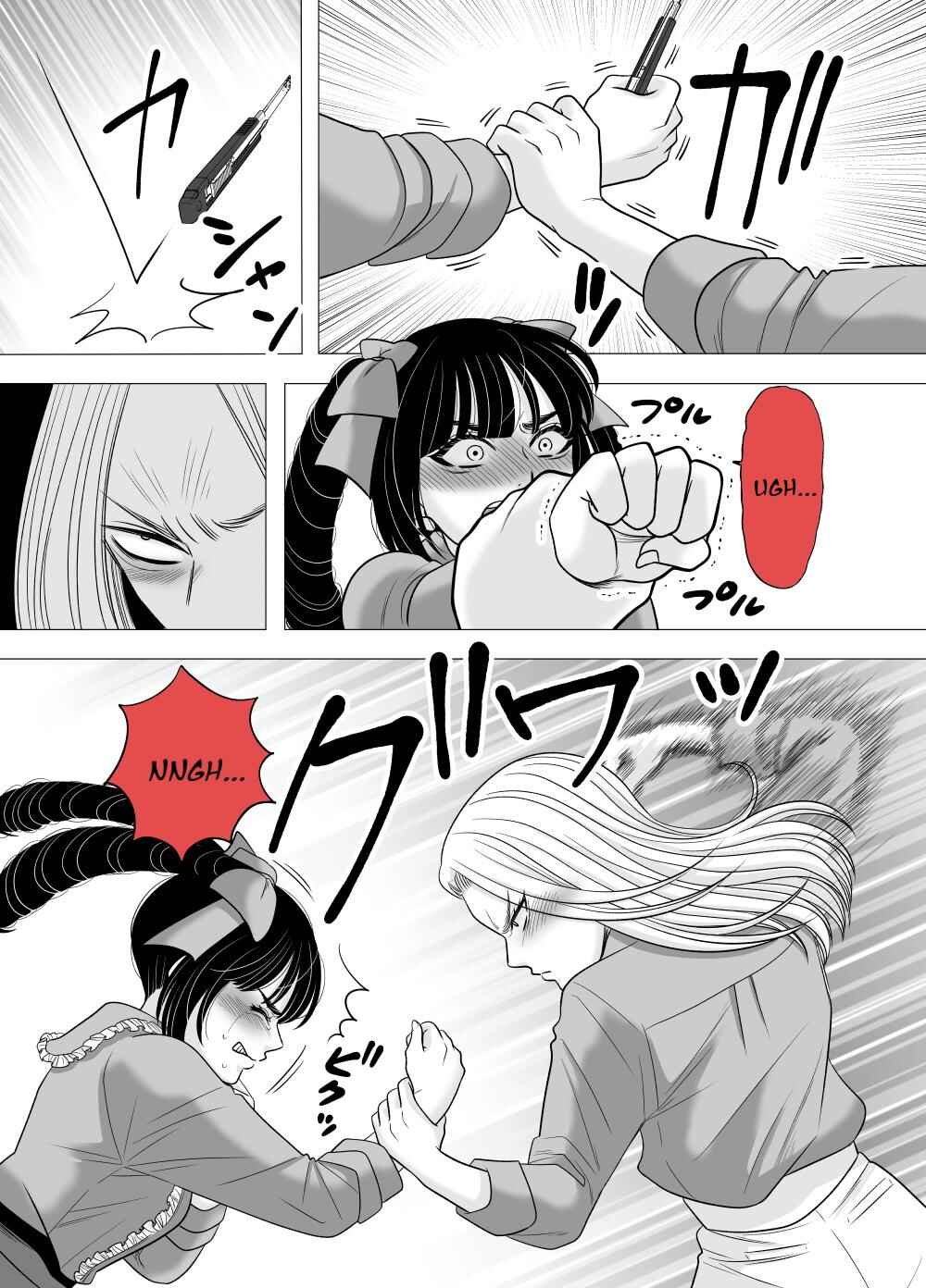 Page 4 Chapter 52 Motoyan Musume, Koi o Suru