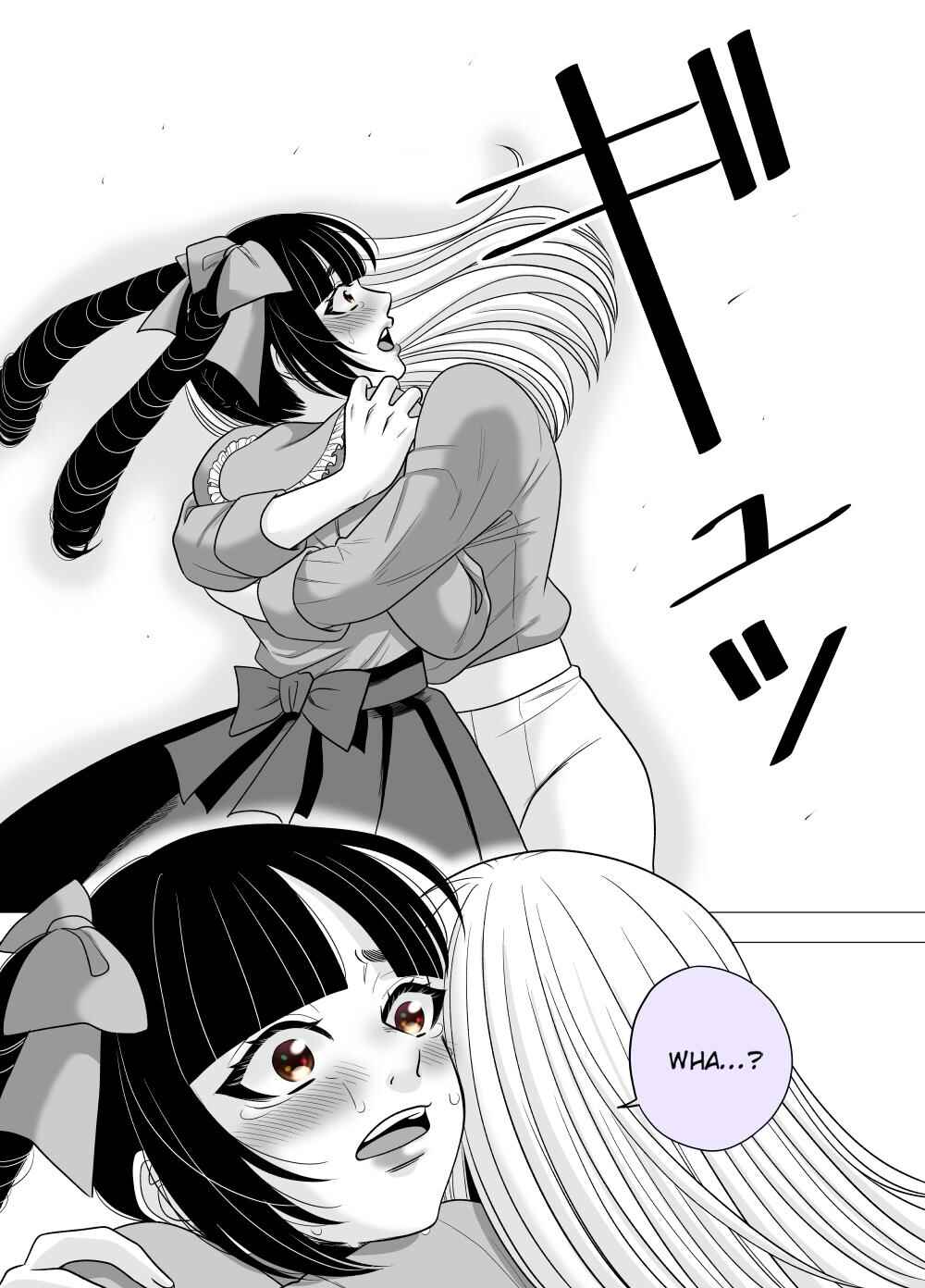 Page 5 Chapter 52 Motoyan Musume, Koi o Suru