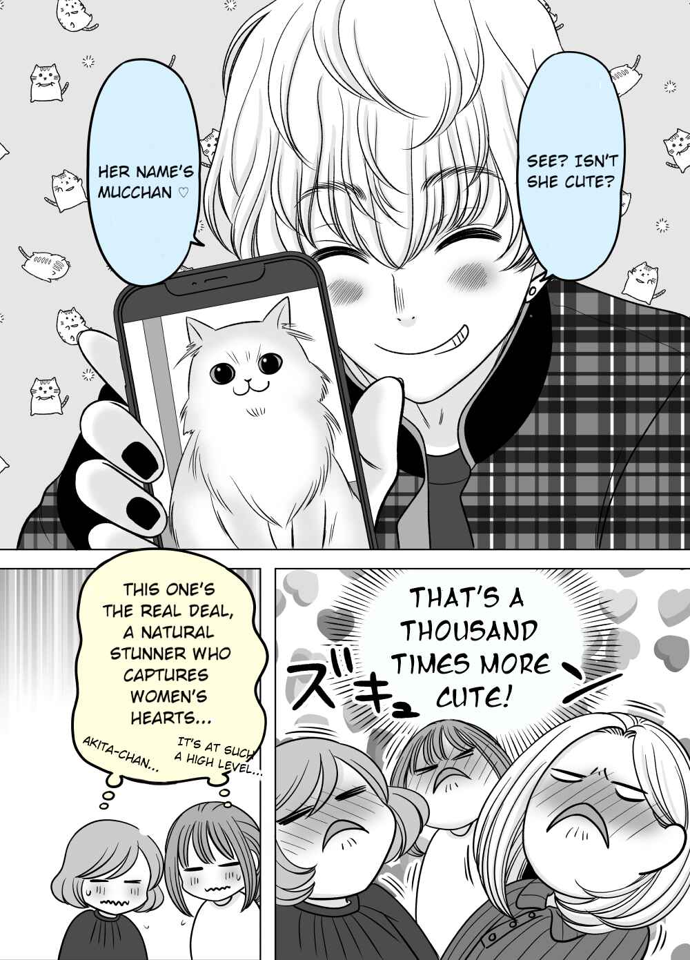 Page 3 Chapter 11 Motoyan Musume, Koi o Suru