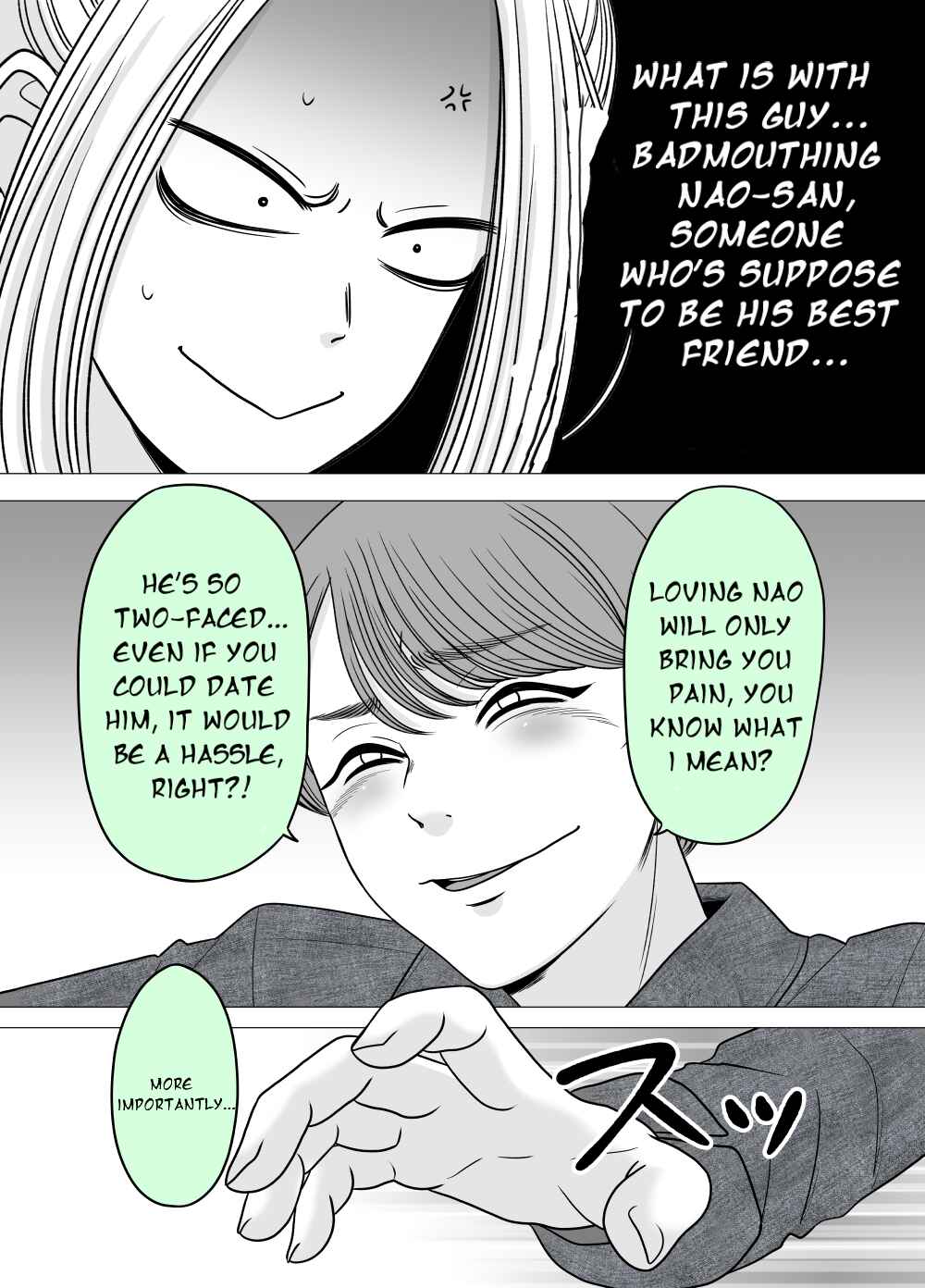 Page 3 Chapter 24 Motoyan Musume, Koi o Suru