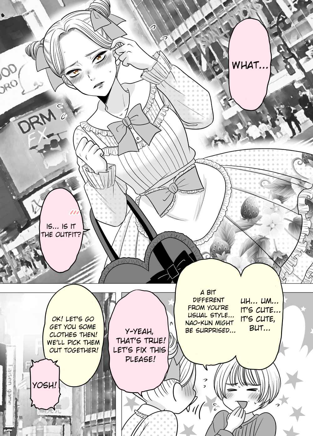 Page 4 Chapter 20 Motoyan Musume, Koi o Suru