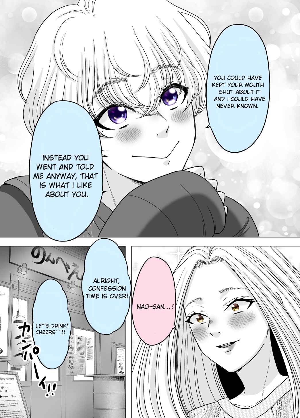 Page 4 Chapter 31 Motoyan Musume, Koi o Suru
