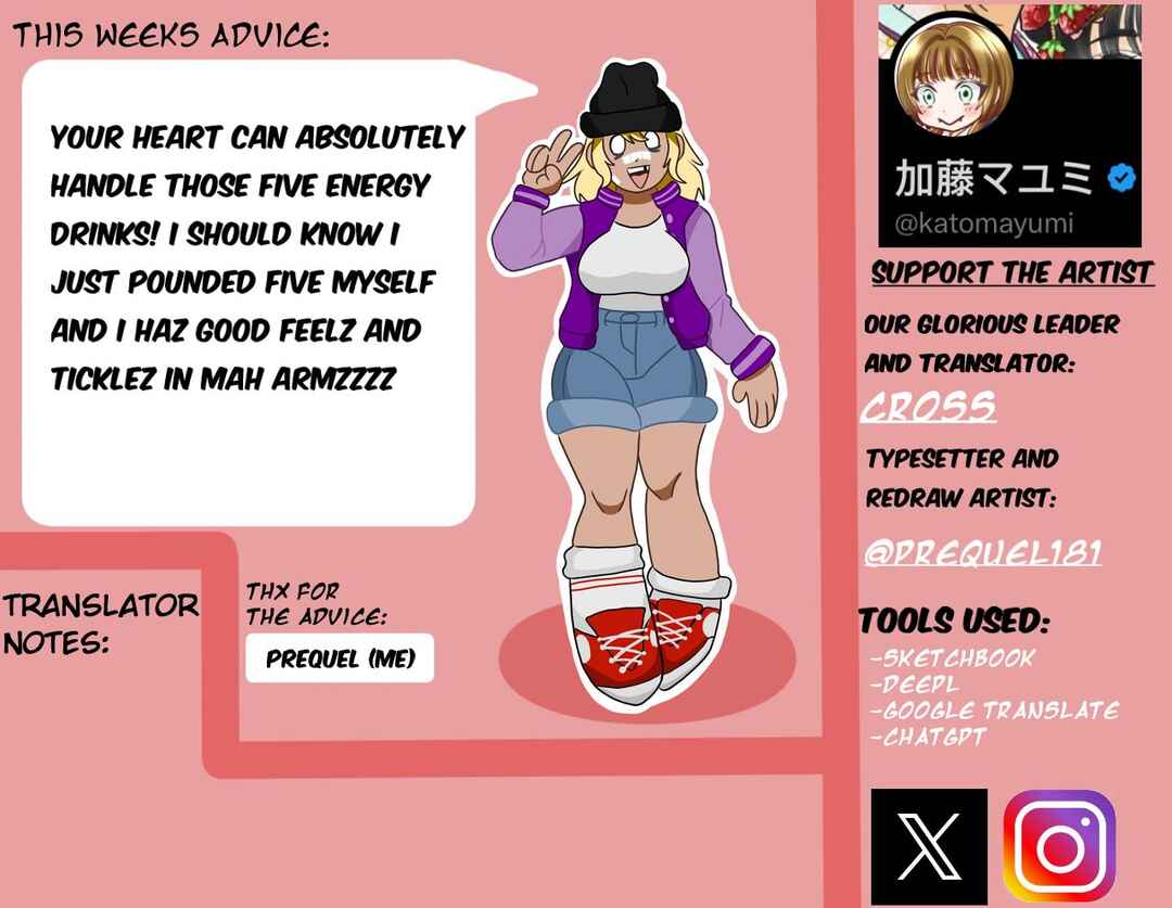 Page 5 Chapter 31 Motoyan Musume, Koi o Suru