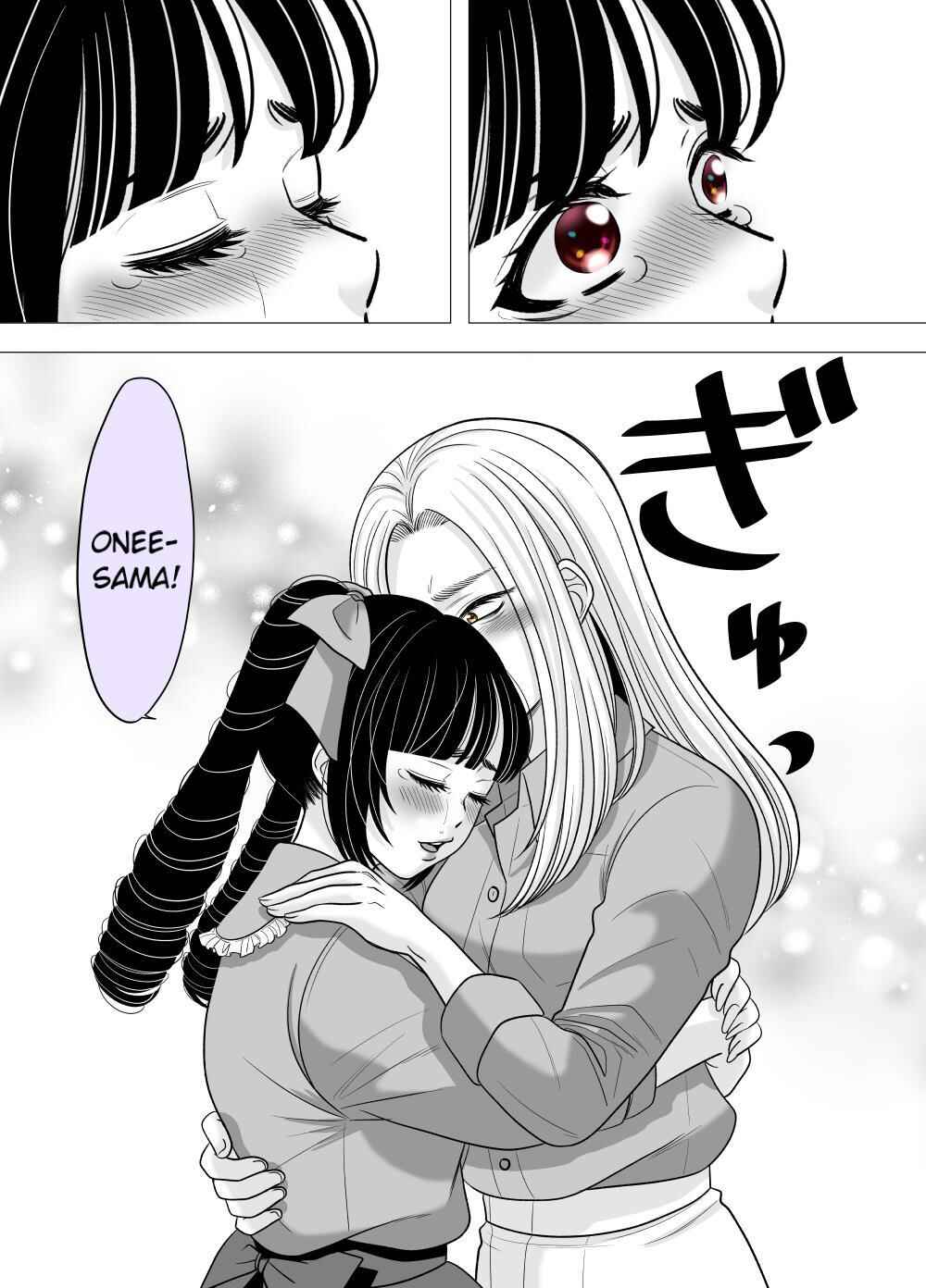 Page 1 Chapter 54 Motoyan Musume, Koi o Suru