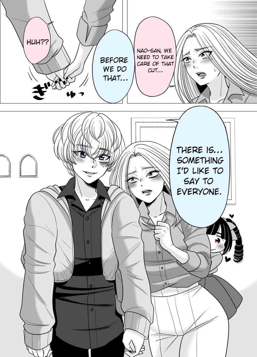 Page 4 Chapter 54 Motoyan Musume, Koi o Suru