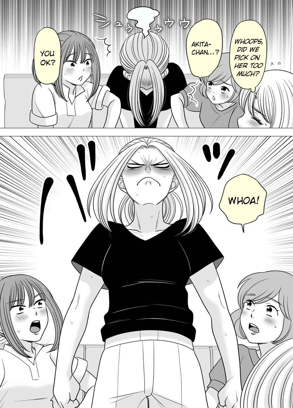 Page 1 Chapter 42 Motoyan Musume, Koi o Suru