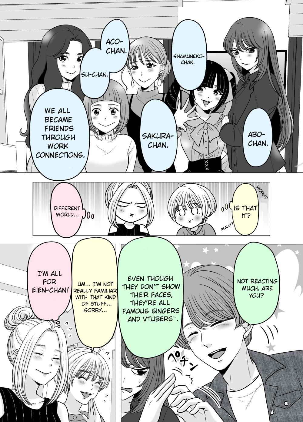 Page 2 Chapter 23 Motoyan Musume, Koi o Suru