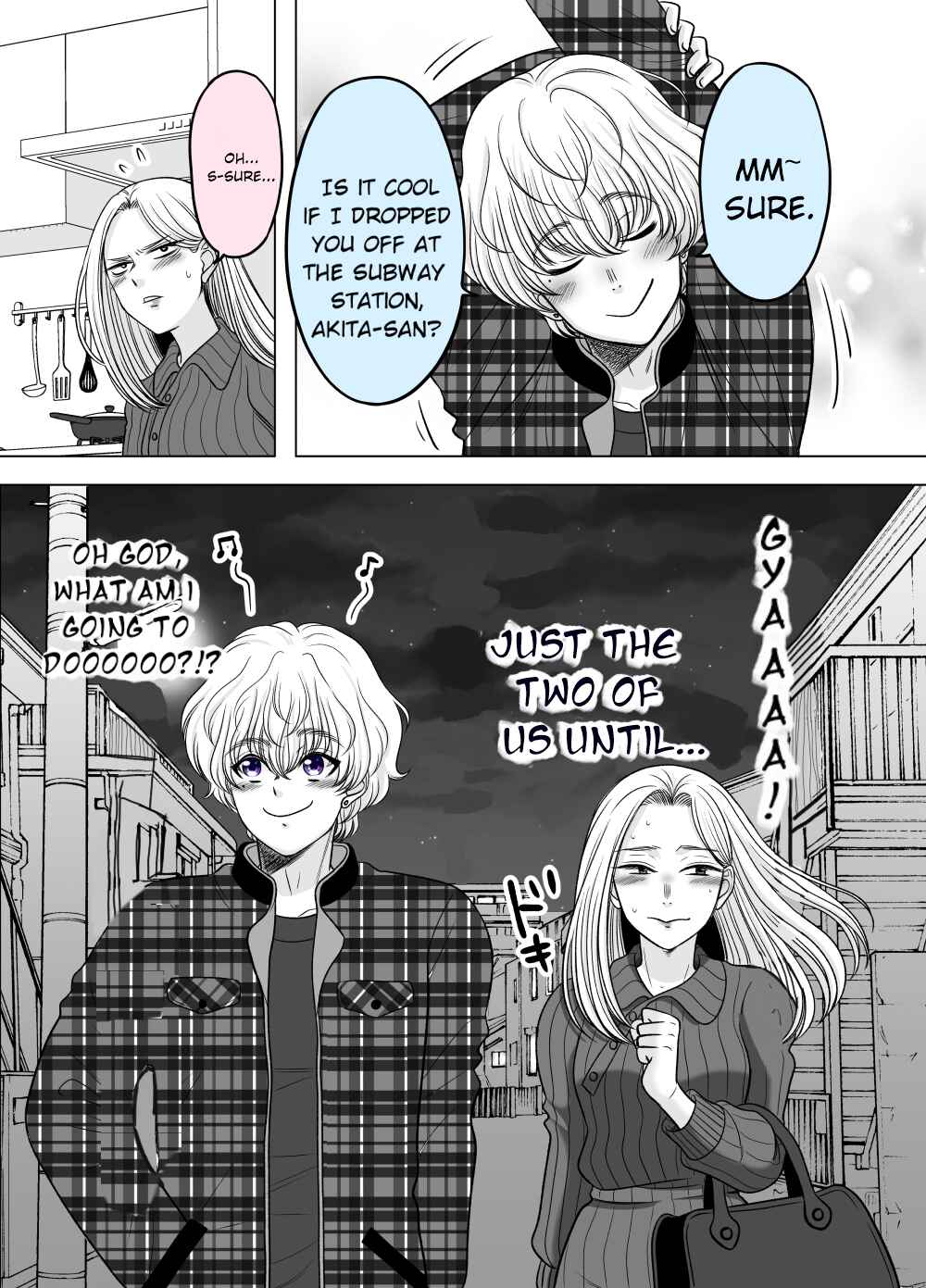 Page 2 Chapter 13 Motoyan Musume, Koi o Suru