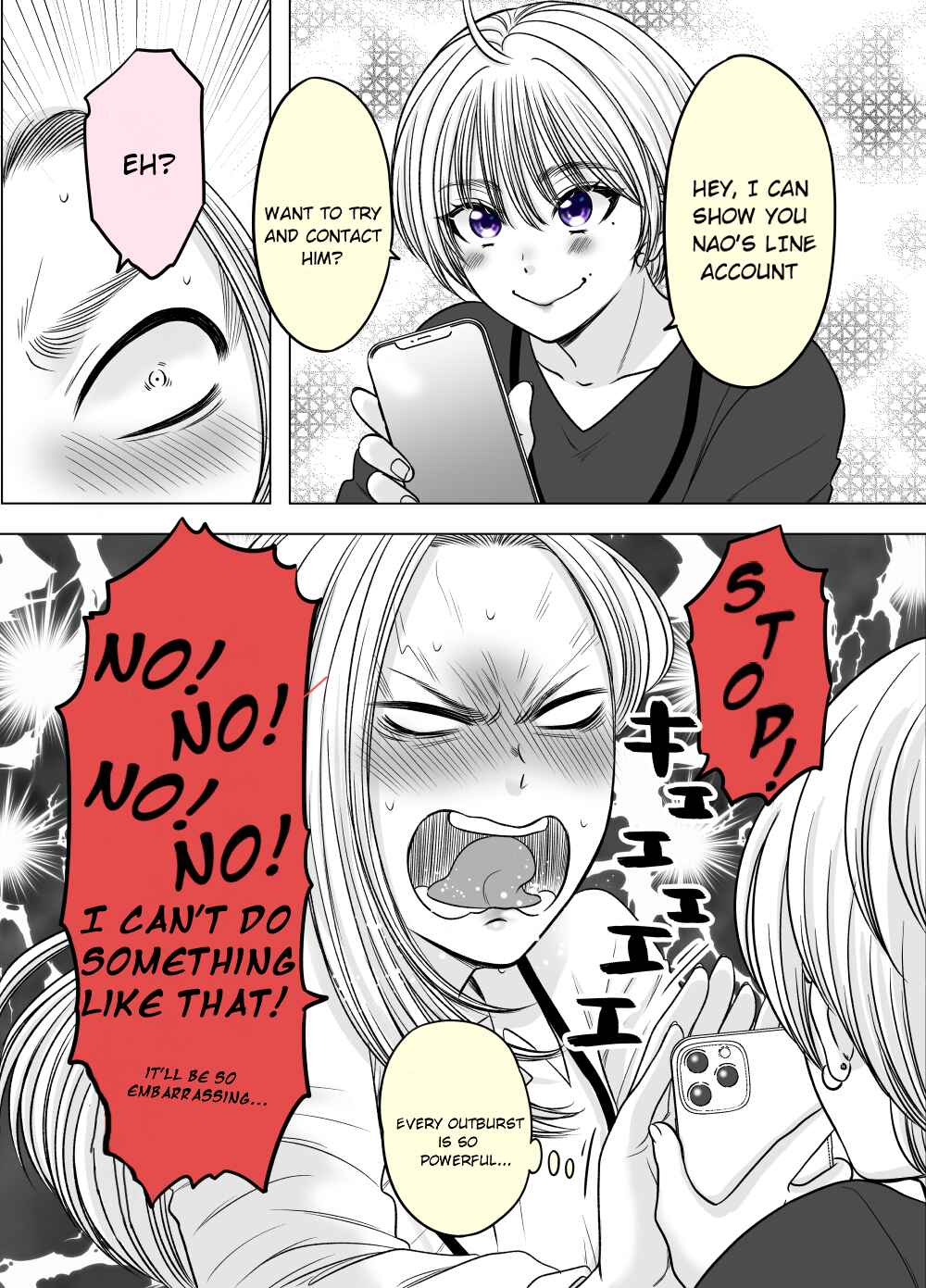 Page 1 Chapter 5 Motoyan Musume, Koi o Suru