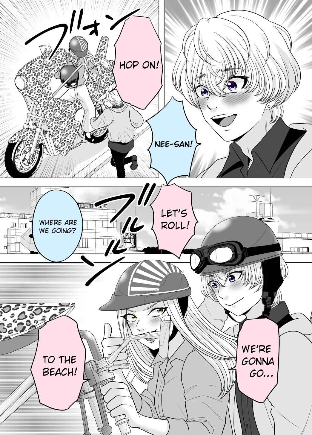Page 4 Chapter 46 Motoyan Musume, Koi o Suru
