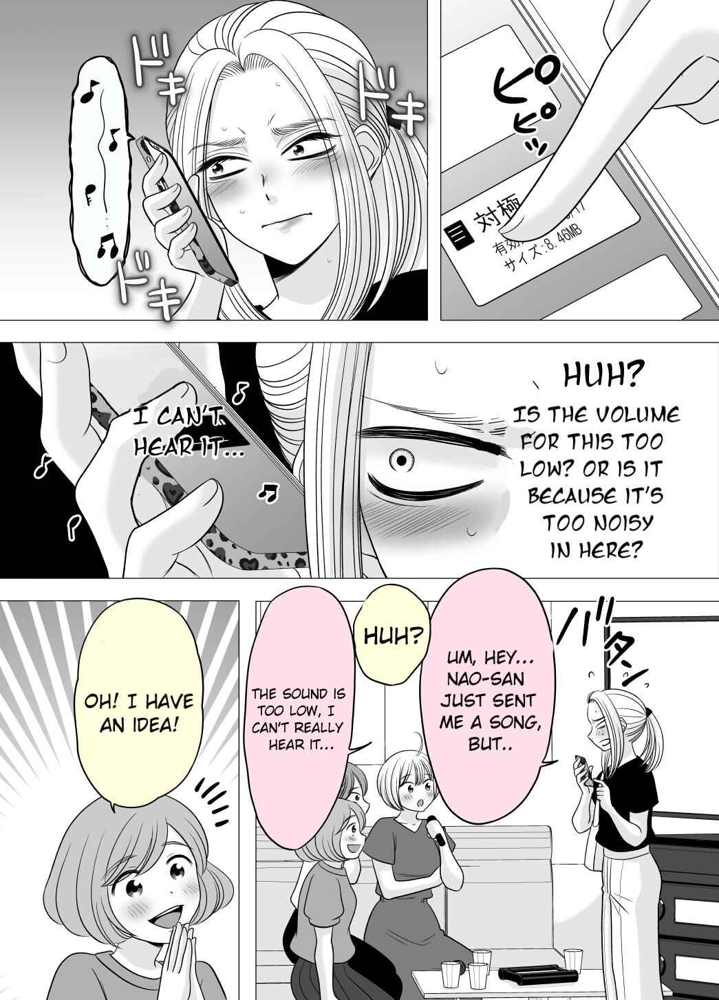 Page 2 Chapter 41 Motoyan Musume, Koi o Suru
