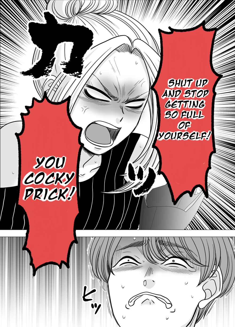 Page 2 Chapter 25 Motoyan Musume, Koi o Suru