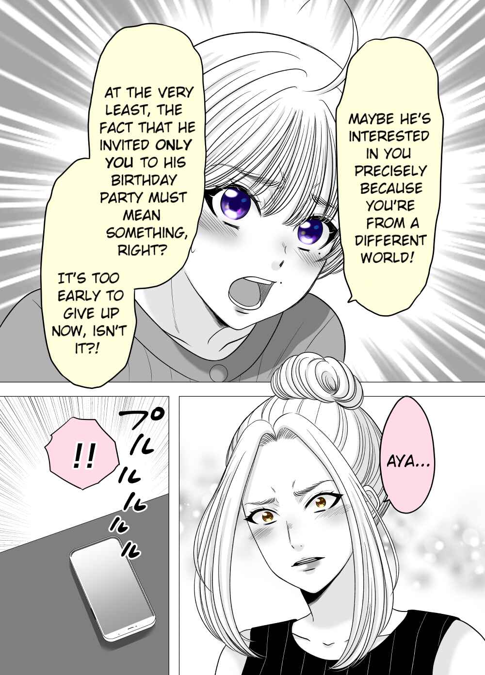 Page 3 Chapter 27 Motoyan Musume, Koi o Suru