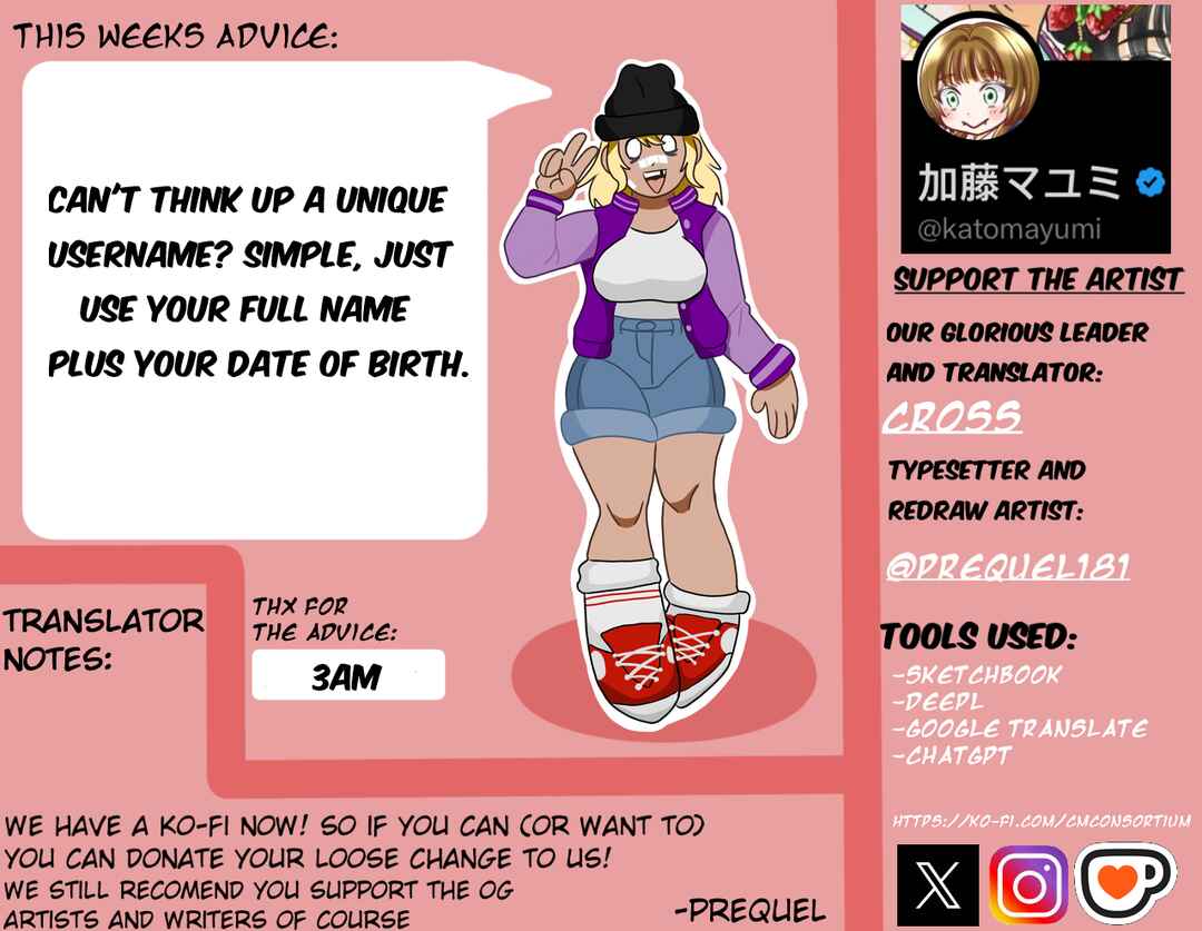 Page 6 Chapter 34 Motoyan Musume, Koi o Suru