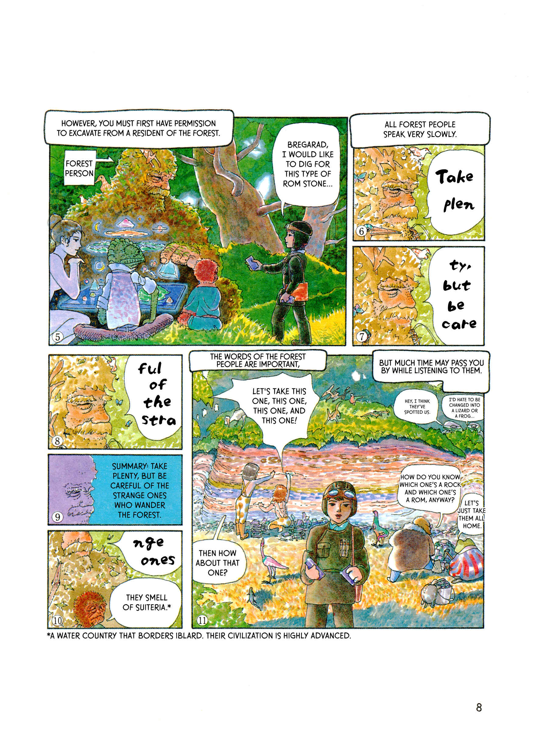 Page 2 Chapter 2 Iblard Monogatari - The Scenery of Laputas