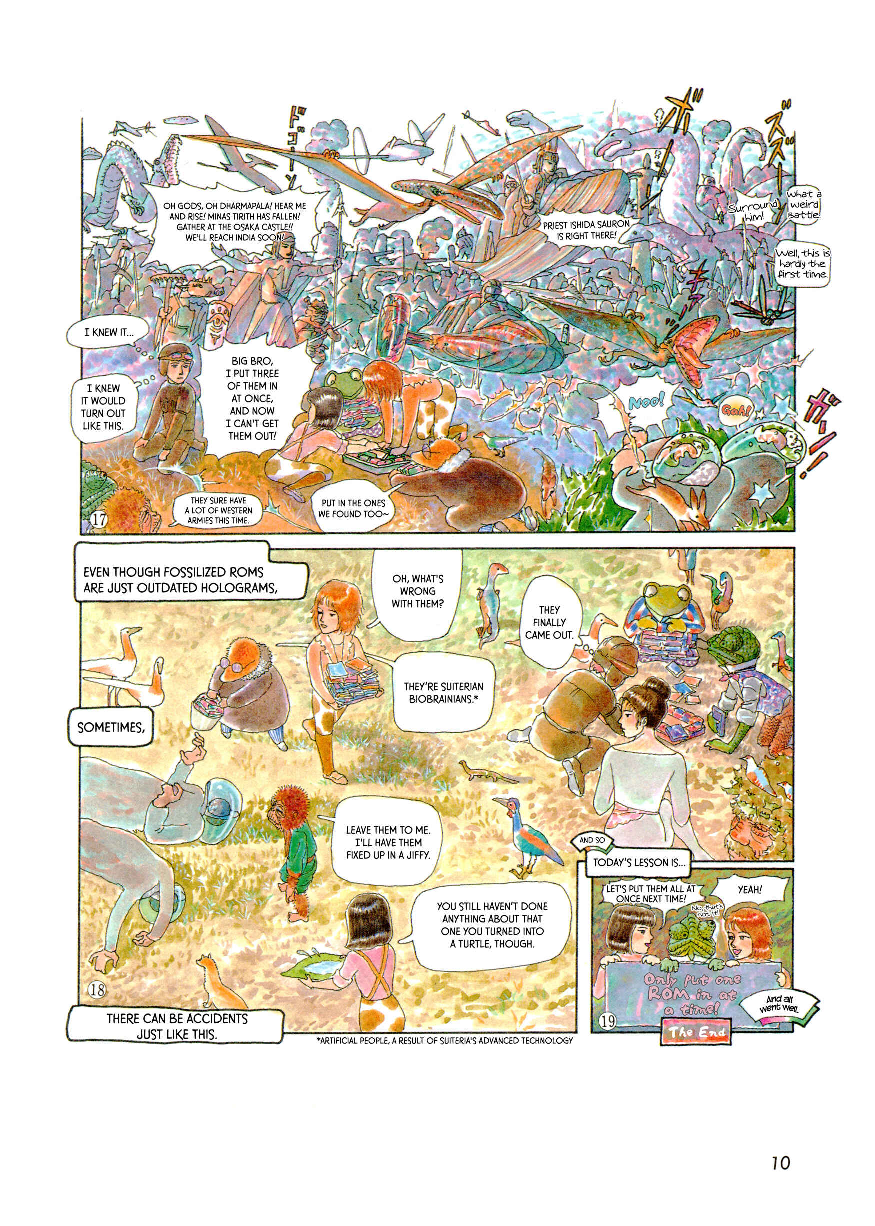 Page 4 Chapter 2 Iblard Monogatari - The Scenery of Laputas